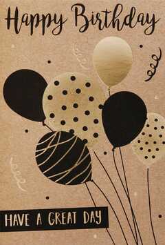 Faltkarte "Luftballons" - Geburtstag