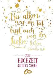 Faltkarte - Hochzeit 1. Kor. 16,14 Faltkarte - Hochzeit 1. Kor. 16,14