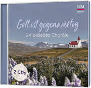 Various Artists - Gott ist gegenwärtig Gott ist gegenwärtig